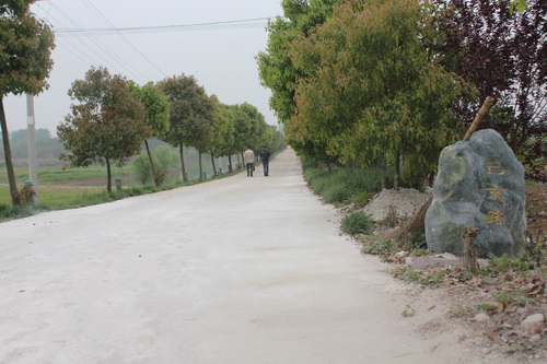 种猪场己亥路
