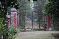 生产区入口