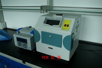 PCR