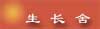 BB5.jpg (2951 �ֽ�)