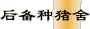 BB7.gif (2296 �ֽ�)