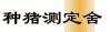 BB8.gif (1837 �ֽ�)